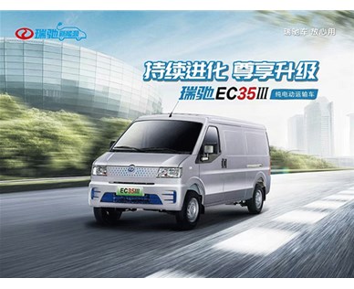 爲什麽現在企業更喜歡電(diàn)動物(wù)流車(chē)